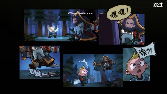 小英雄大乱斗果盘版 v1.0 安卓版1