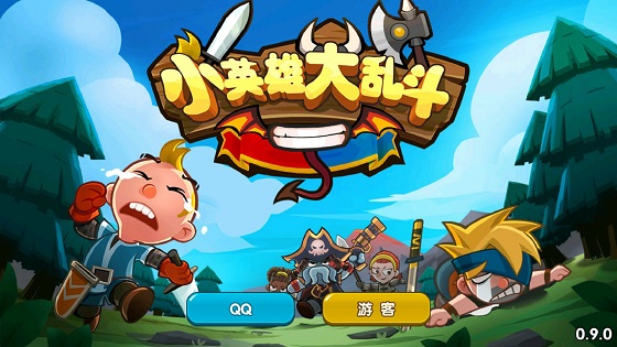 小英雄大乱斗果盘版 v1.0 安卓版2