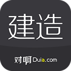 二级建造师随身学软件