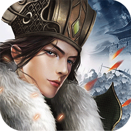 三国英杰传手游小米版