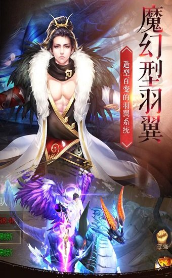 qq游戏血灵诀 血灵诀手游