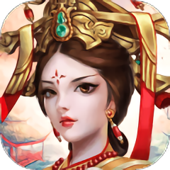 芈月传之传奇佳人果盘游戏