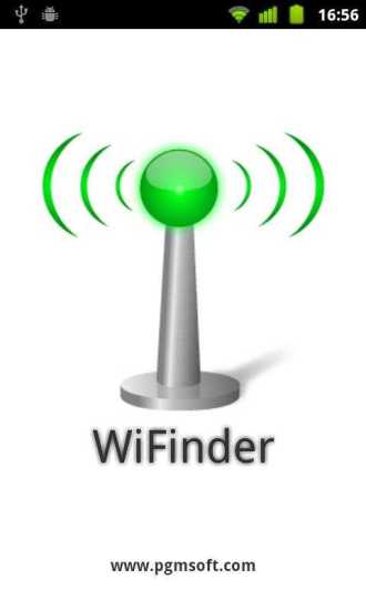 wifi热点管理工具app v1.6.2 安卓版1
