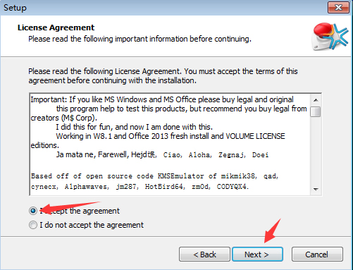 office2016激活软件