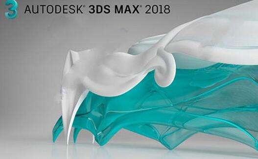 3ds Max 2018注册机序列号