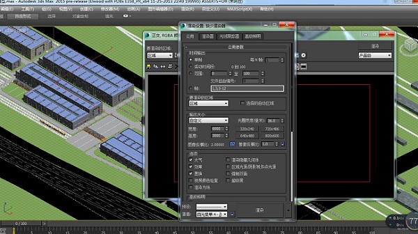 3dmax2015免费版