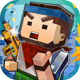 绝地沙盒竞技内购修改版