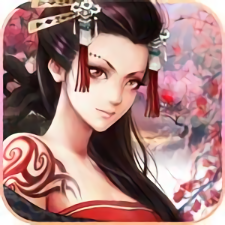 成王败寇九游游戏