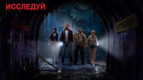 恐怖领域无限技能点版 v0.13 安卓版1