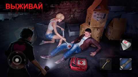 恐怖领域无限技能点版 v0.13 安卓版0