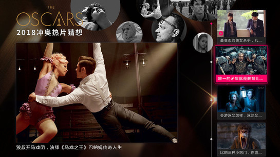 当贝高清影视大全app v3.0.4.3 安卓版0