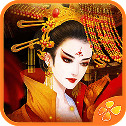 橙光游戏盛世天下内购修改版