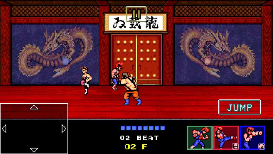 双截龙4内购修改版 v1.0 安卓版1