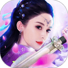 轩辕传说手游修改版