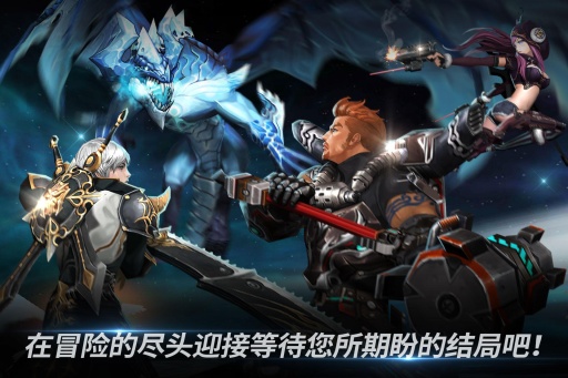 刀锋华尔兹手游 v1.7.1 安卓版2