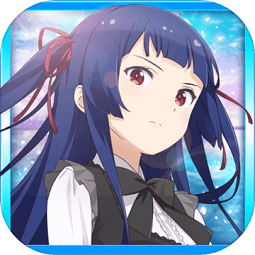 转吧小海女手游