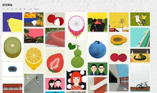 lofter电脑网页版 lofter电脑网页版