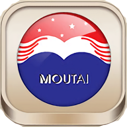 贵州茅台防伪溯源软件