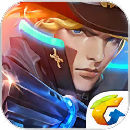 火力对决手游下载