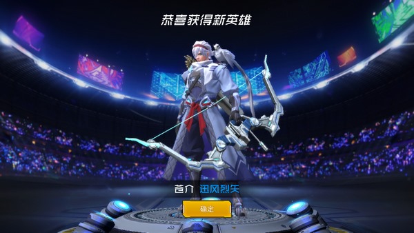 腾讯火力对决 v0.36.0 安卓最新版2