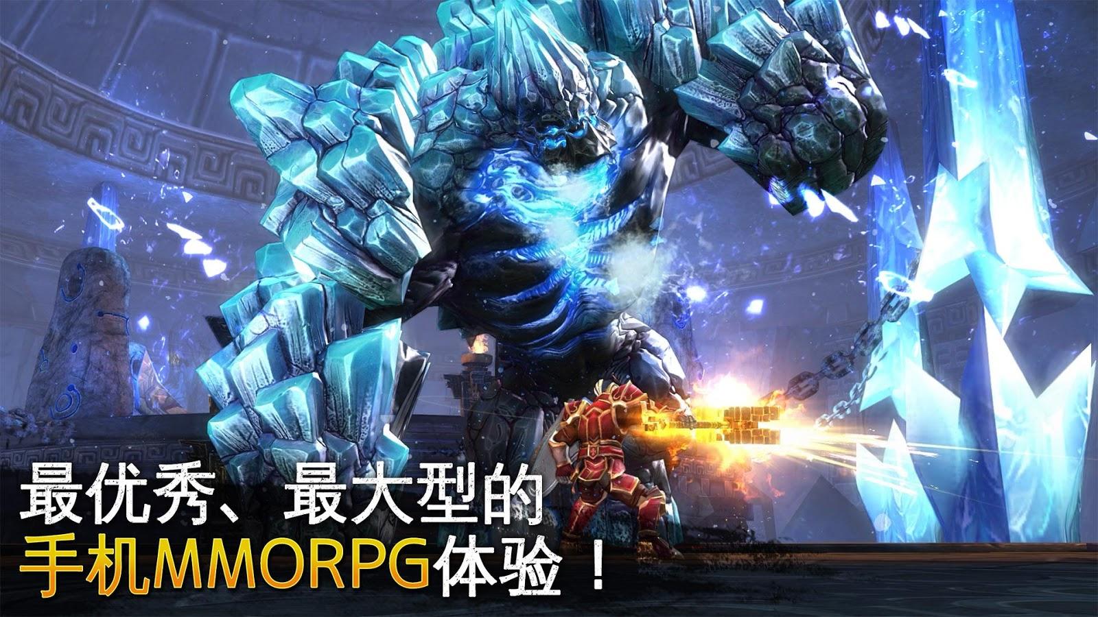 混沌与秩序2救赎修改版 v3.0.1 安卓版0