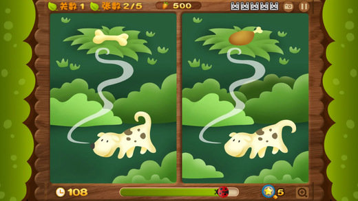 找茬大冒险豪华版游戏