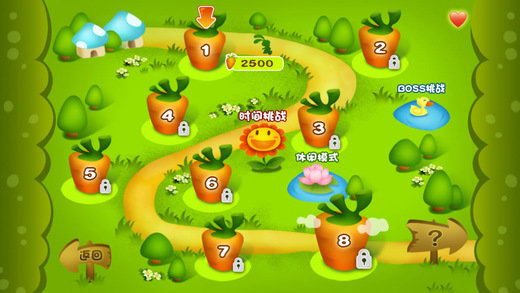 找茬大冒险豪华版游戏 v1.28 安卓版1