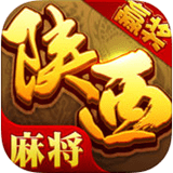 星辰陕西麻将游戏