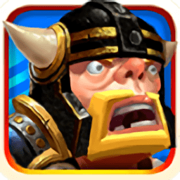 部落之王单机游戏