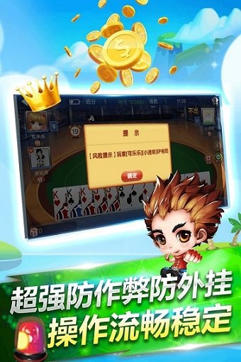 豆丫三代最新修改版 v2.1.12 安卓版1