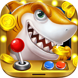 全民彩金捕鱼手游