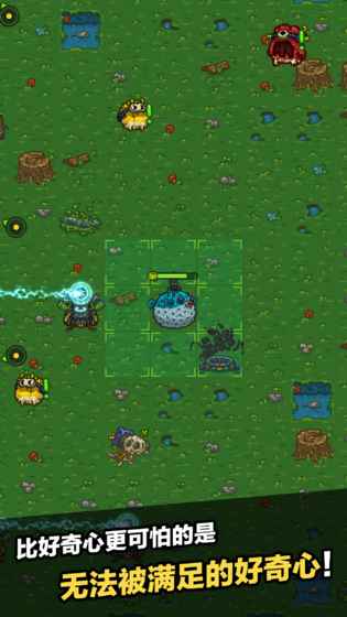 黑暗料理王华为存档版 v2.3.0 安卓最新版2