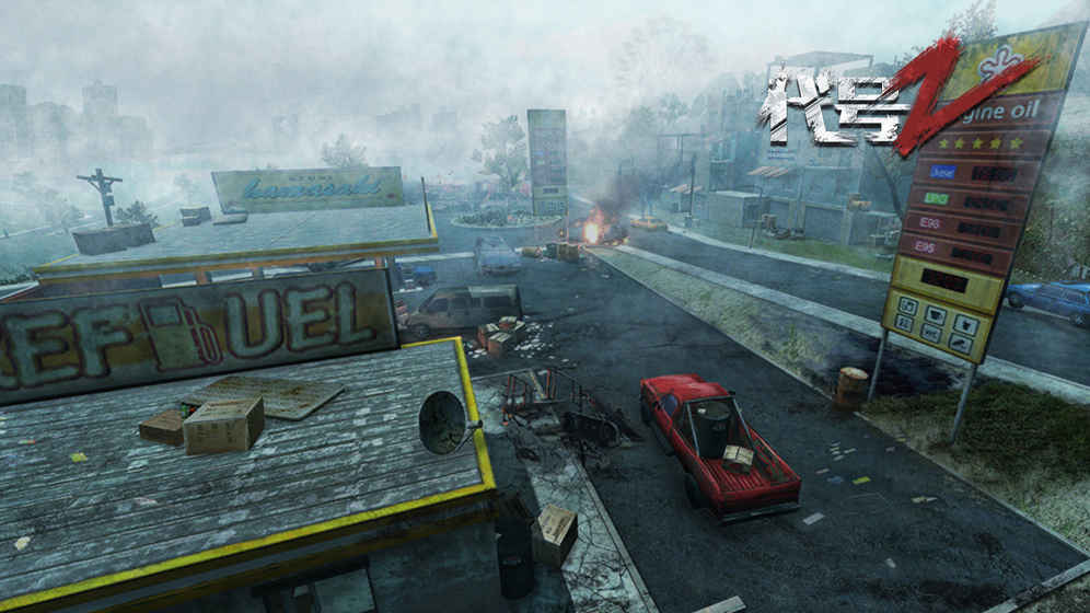 代号z手游测试版 v1.0.4 安卓最新版0