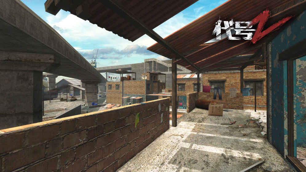 代号z手游测试版 v1.0.4 安卓最新版1