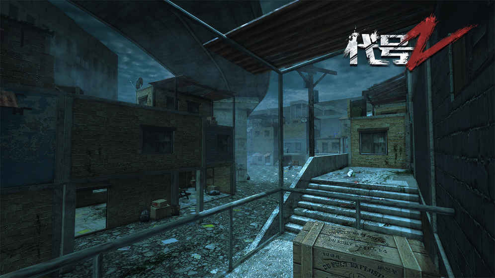 代号z手游测试版 v1.0.4 安卓最新版3