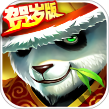 中国功夫变态版私服