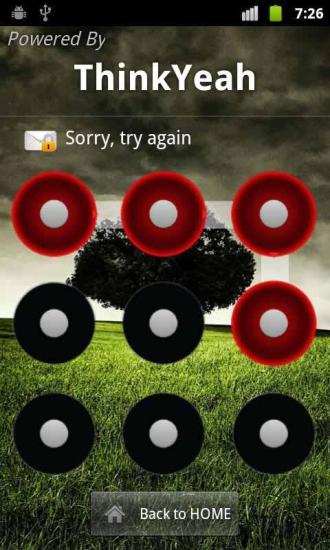 550 (3).jpg 短信锁