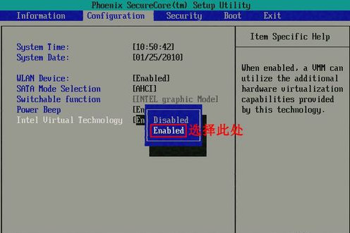 小蚁安卓模拟器 小蚁模拟器