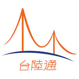 台陆通app