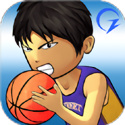 街头篮球联盟破解版下载