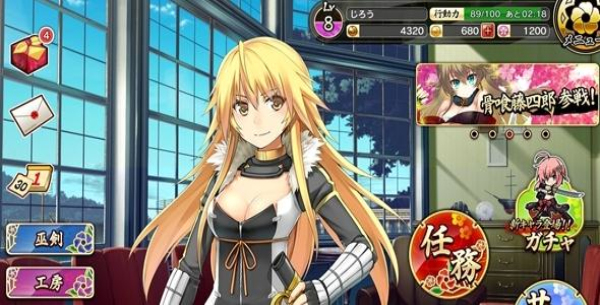 天华百剑斩中文汉化版 v1.11.10 安卓版1