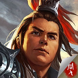 东吴霸王传内购修改版