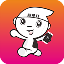 行测练题狗最新版