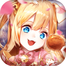 炽姬无双测试版