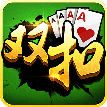 腾讯双扣手机版下载