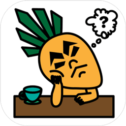 最囧烧脑洞坑爹游戏