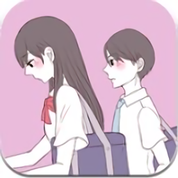 五厘米的距离游戏