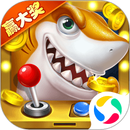 千炮黄金捕鱼qq游戏