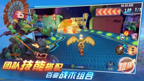 骑士英雄手游 v1.1 安卓版2