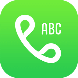 神指拨号无广告版下载